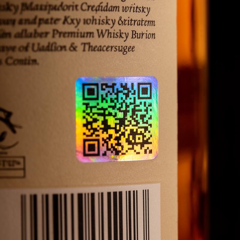 SmartLinks IdentifyQR Code